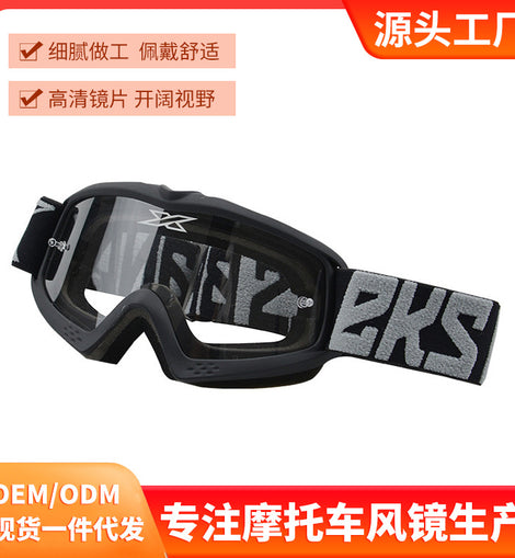 EKS BRAND children's off-road goggles teenagers motorcycle goggles transparent helmet motorcycle glasses #8060
