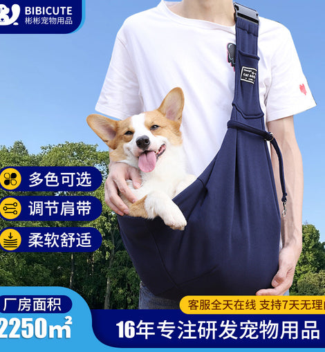 New Amazon Folding Dog Backpack Breathable Pet Outgoing Bag Pet Bag Shoulder Crossbody Cat Bag Wholesale