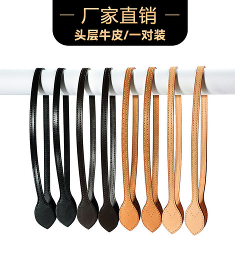 Mahuangshi MHS-C-58 Vegetable Tanned Leather Replacement Bag Belt nevefull Checkerboard Shoulder Bag Width 1cm Transformation