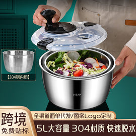 304 Vegetable Salad Dehydrator Kitchen Vegetable Washing Hand Dryer Double-Layer Drain Vegetable Washing Basin Fruit and Vegetable Dryer