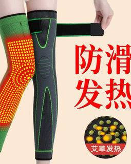 Wormwood heating knee cover bandage anti-slip autumn and winter warm old cold legs men's and women's sports leg protector self-heating foot cover