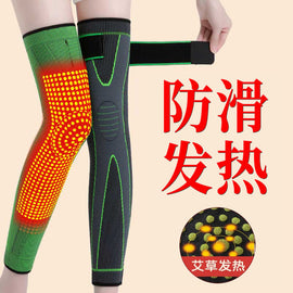 Wormwood heating knee cover bandage anti-slip autumn and winter warm old cold legs men's and women's sports leg protector self-heating foot cover