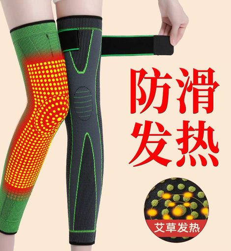 Wormwood heating knee cover bandage anti-slip autumn and winter warm old cold legs men's and women's sports leg protector self-heating foot cover