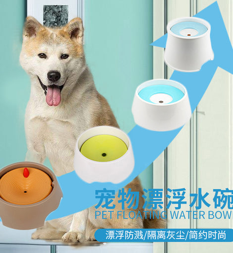 Pet non-wet mouth water bowl dog drinking water splash-proof floating bowl large capacity automatic water dispenser factory in stock wholesale