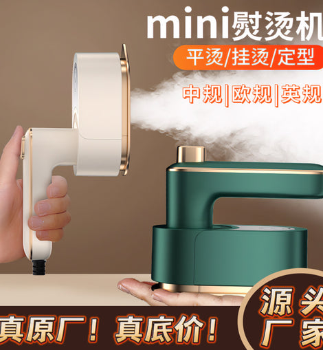 Cross-border Handheld Folding Clothes Ironing Machine Portable Steam Iron Travel Mini Ironing Clothes Artifact Easy to Storage