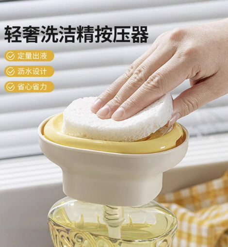 Light Luxury Dishwashing Liquid Dispenser, Household Kitchen Creative Dishwashing Liquid Dispenser, Scouring Pad and Bowl Brush Dispensing Artifact