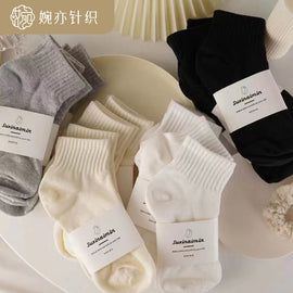 Japanese-style Korean-style Solid Color Short Socks for Men and Women Students Sports Spring and Summer Sweat Absorption Deodorant Ins Trendy All-match Simple Thin