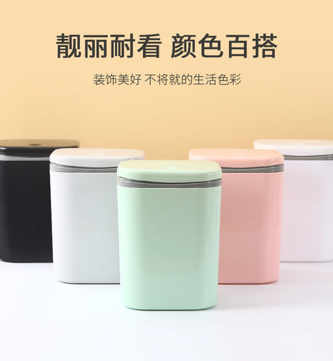 Small Desktop Trash Can for Home Office High-End Dormitory Press with Lid Mini Plastic Storage Trash Can