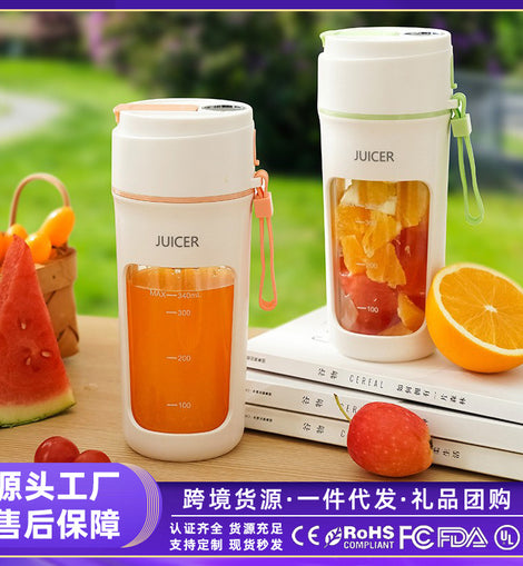 Cross-Border Juicer Small Portable Household Multifunctional Fried Fruit Juicer Wireless Electric Juicer Cup