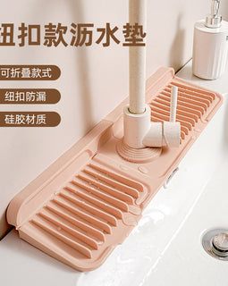 Cross-Border Button Silicone Faucet Drain Pad Kitchen Sink Storage Pad Washbasin Leak-Proof Anti-Slip Pad Wholesale