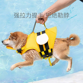 Summer Animal Modeling Small Bee Dog Life Jackets Medium Small Dog Universal Dog Swimsuit Pet Flotation Suit