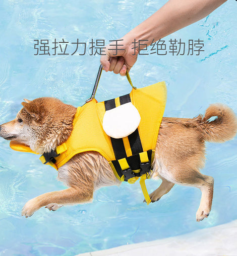 Summer Animal Modeling Small Bee Dog Life Jackets Medium Small Dog Universal Dog Swimsuit Pet Flotation Suit