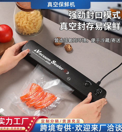 Vacuum sealing machine small household food packaging machine automatic sealing cooked food compression plastic sealing Preservation Machine