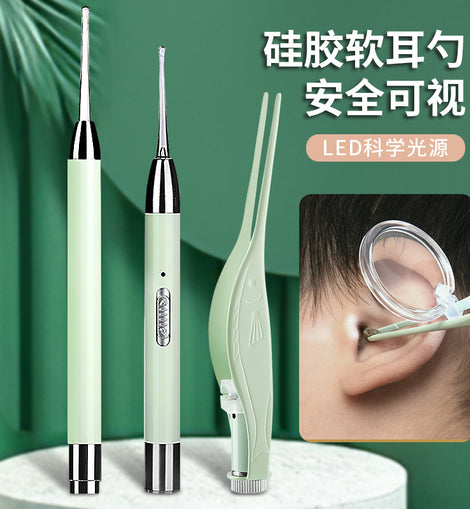 Luminous ear scoop set baby ear picking tool usb charging with light ear scoop ear scoop ear scoop