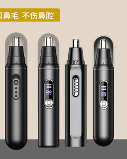 Manufacturers supply electric nose hair trimmer men's rechargeable nose hair trimmer to clean the nostril nose hair repairer