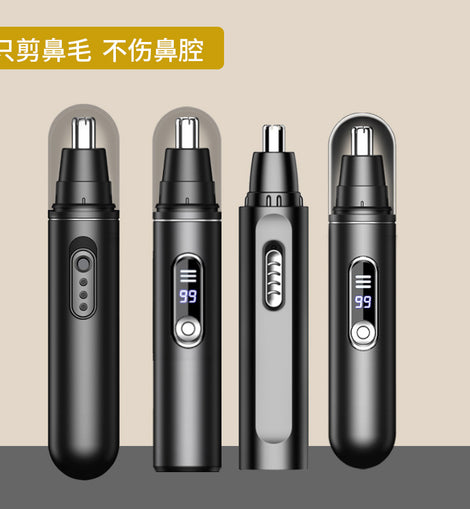 Manufacturers supply electric nose hair trimmer men's rechargeable nose hair trimmer to clean the nostril nose hair repairer